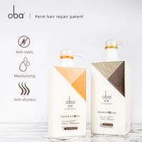 oba keratin hair straightening dry hair professional shampoo and conditioner antistatic hair moisturizing amino acid anti frizz