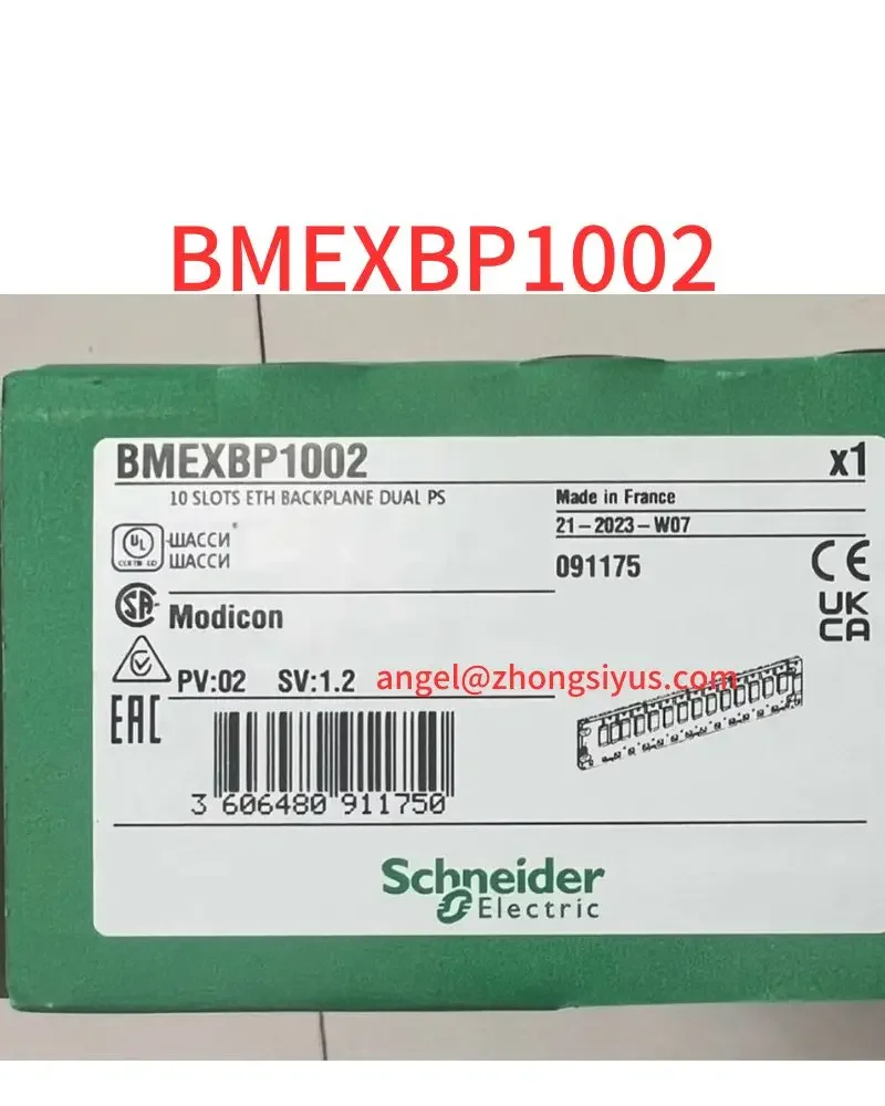 Новая двойная база BMEXBP1002