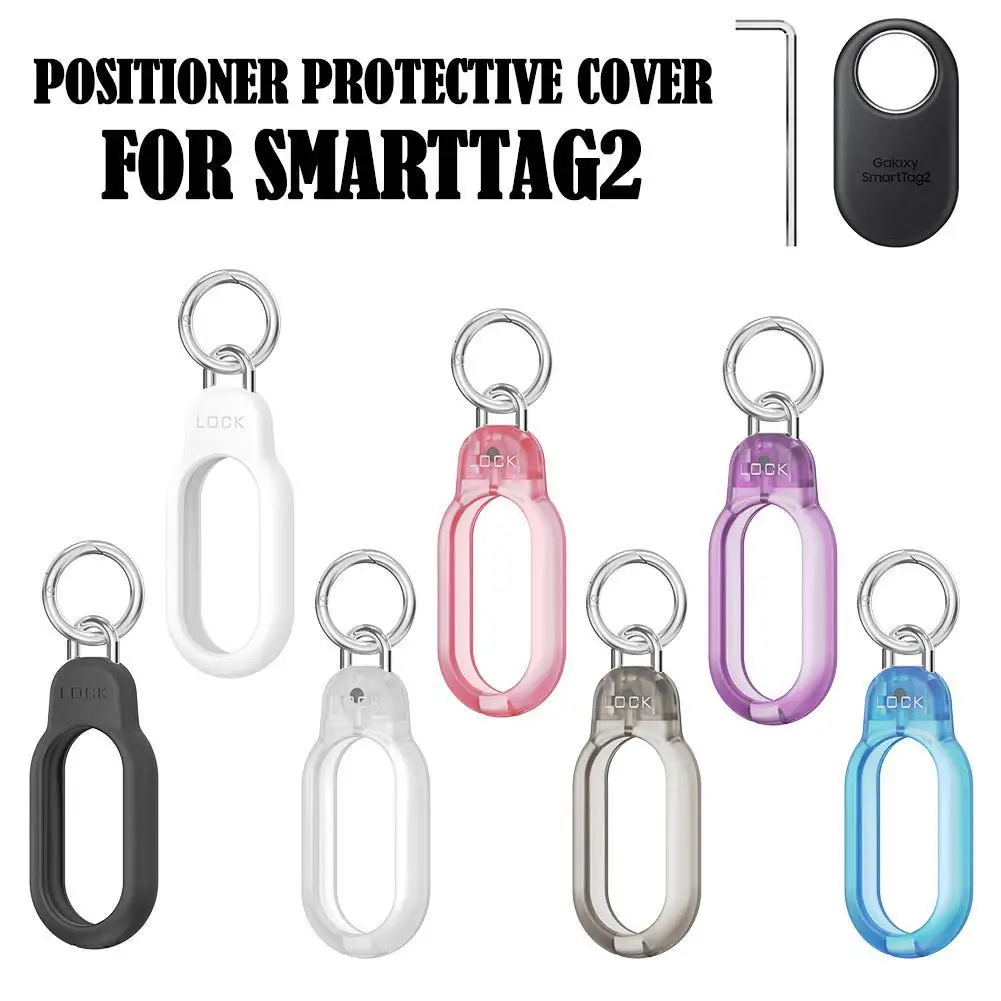Водонепроницаемый чехол для Samsung Galaxy Smart Tag 2