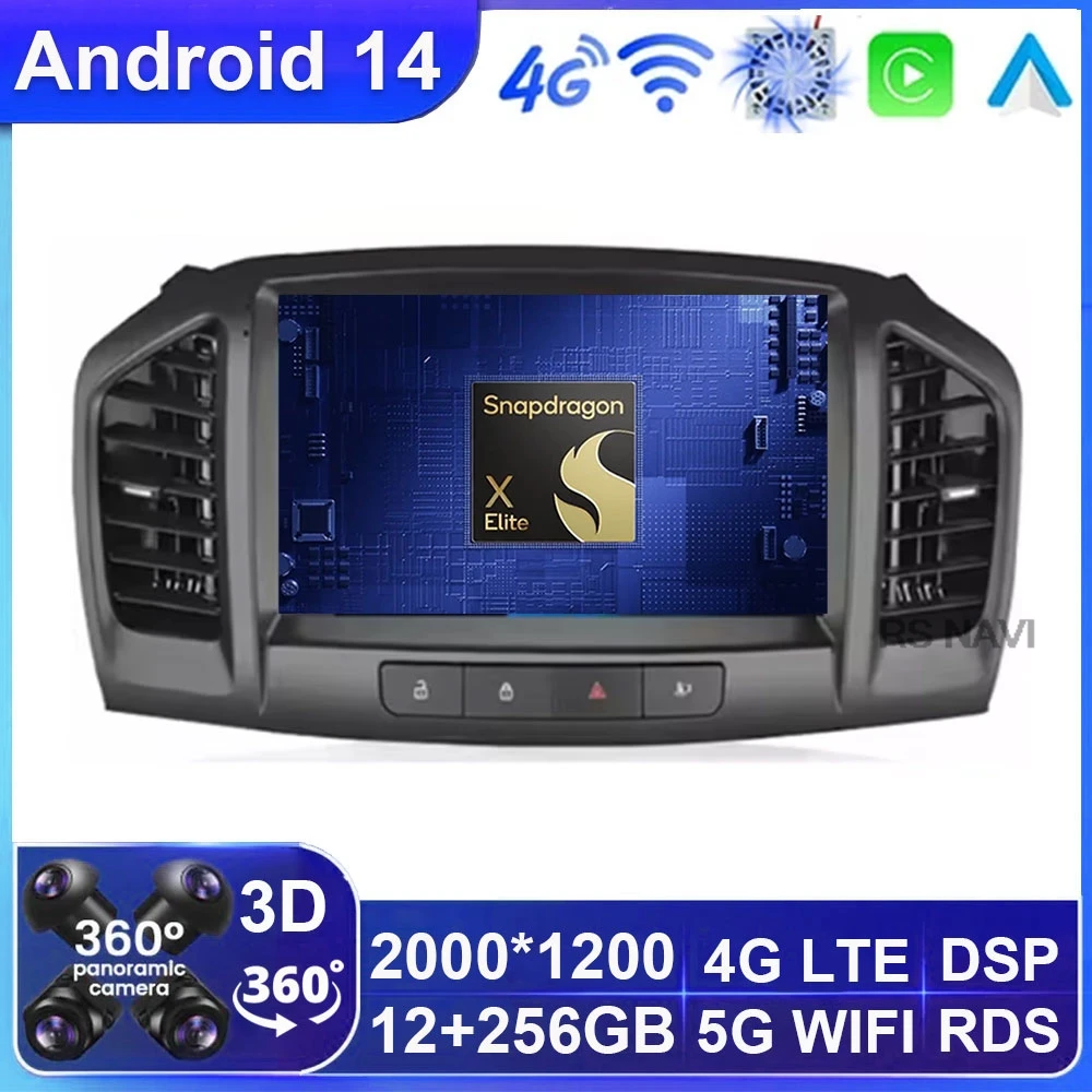 Автомобильное радио Android 14 для Buick Regal 2009-2013/Opel Insignia 2008-2012 DVD 4G LTE Wireless Carplay Auto DSP 2DIN