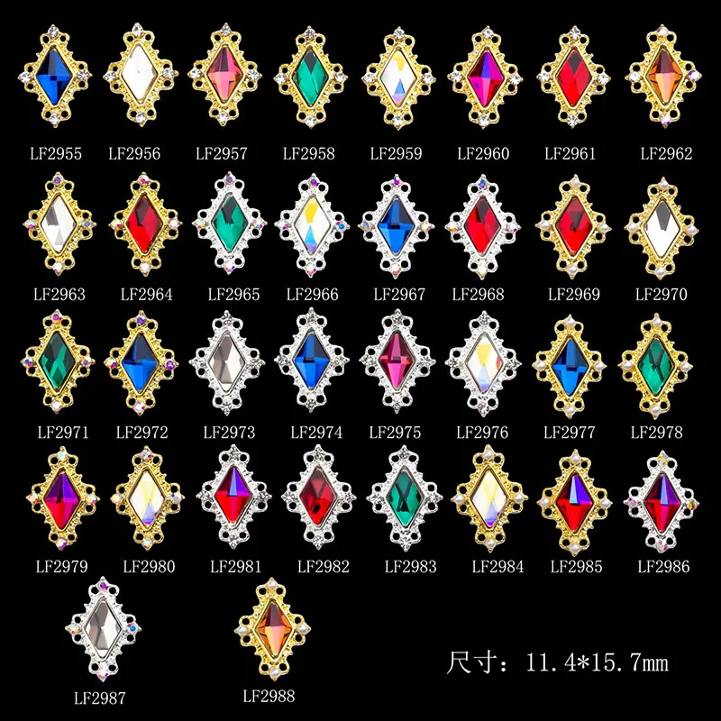 Luxury Alloy 12X17mm Rhombus Korean Fashion 3D Nails Art Rhinestones Flat Pixie Crystal Stones For DIY Nail Charms Decoration