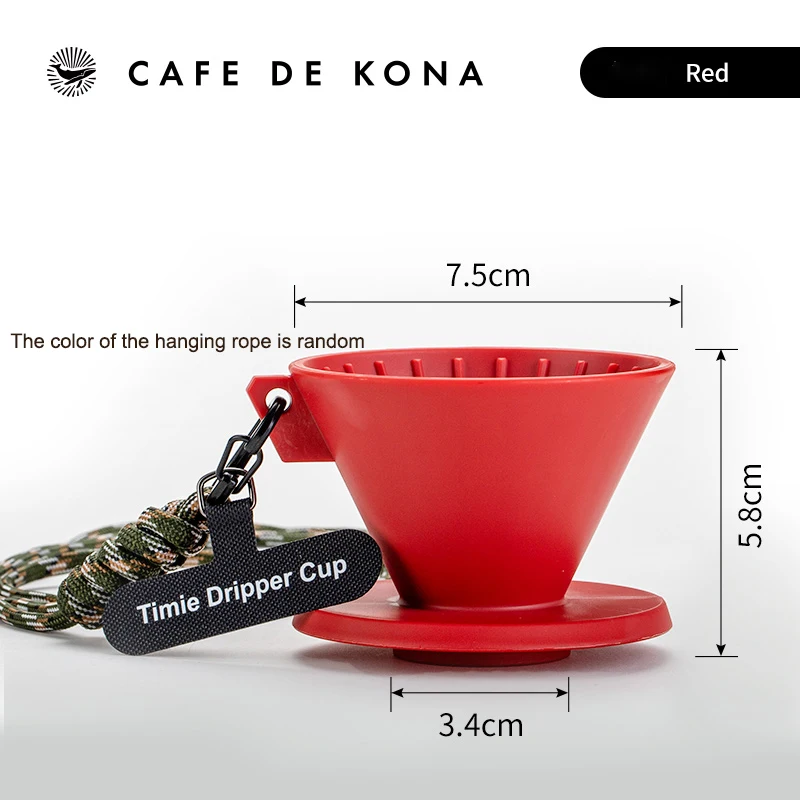 

Мини-чашка для дегустации кофе CAFEDE KONA