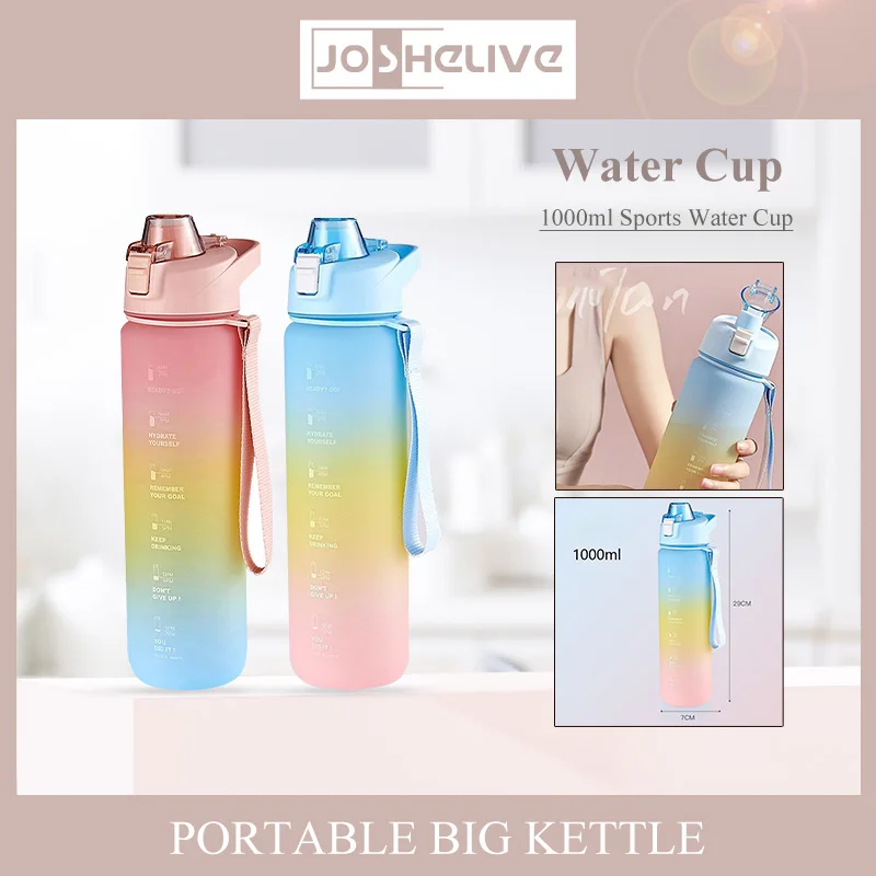 

1000ml Large Capacity Sports Fitness Graduated Straw Cup Portable Outdoor Travel Water Bottle Gradient Color Water Bottles