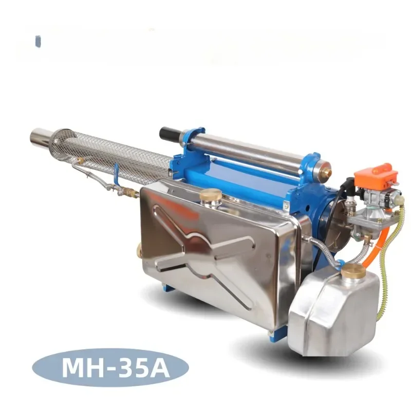 Тепловая дымовая машина распылитель для уничтожения комаров и насекомых
