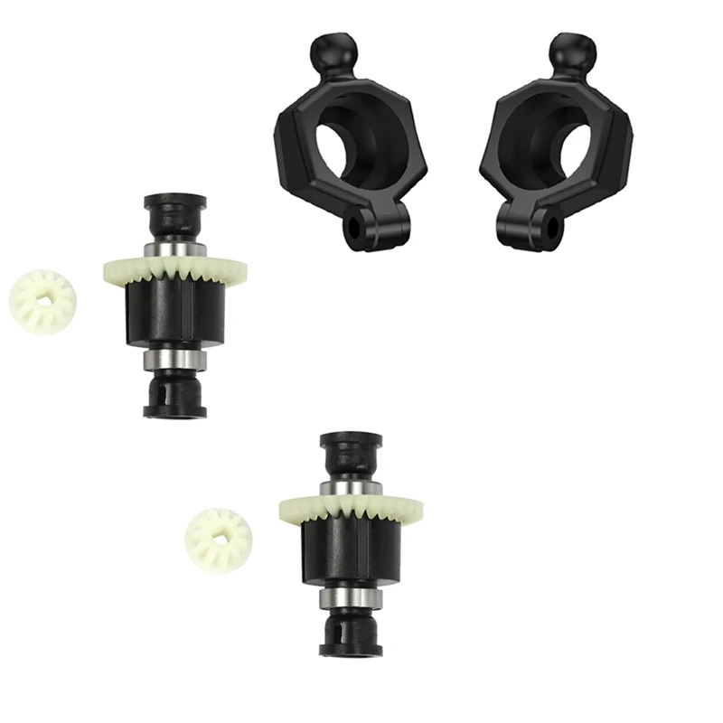 2Pcs RC Car Differential Assembly For SG 1603 SG 1604 SG1603 SG1604 1/16 & 2Pcs Rear Wheel Seat Hub Carrier