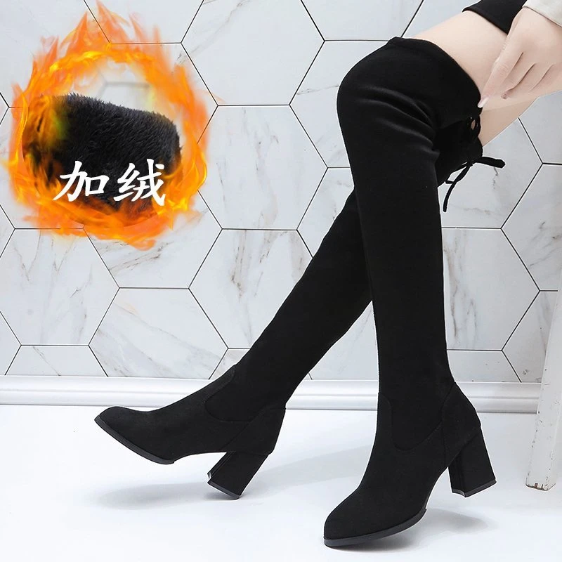 Fashion Women Boots Spring Winter Over The Knee Heels Quality Suede Long Comfort Square Botines Mujer Thigh High Boots Womens