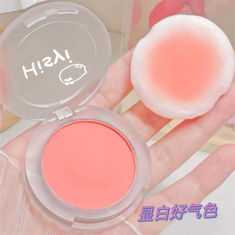 

Face Blusher Matte Natural Cheek Tint Brighten Waterproof Face Contouring Cosmetics Blush Powder Female Makeup Facial Cosmetics