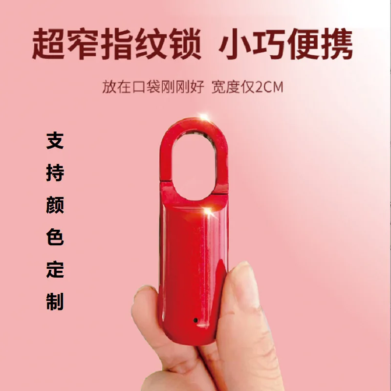 Флюоресцентный замок для багажа с USB-портом электронный умный биометрический