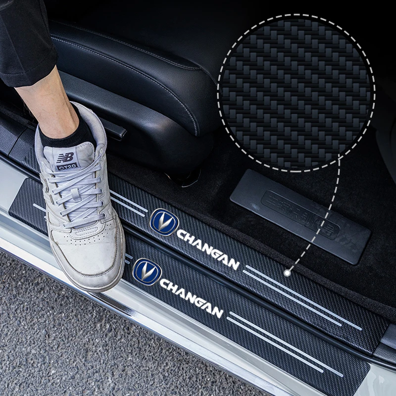 4 шт. наклейки на пороги автомобиля из углеродного волокна |