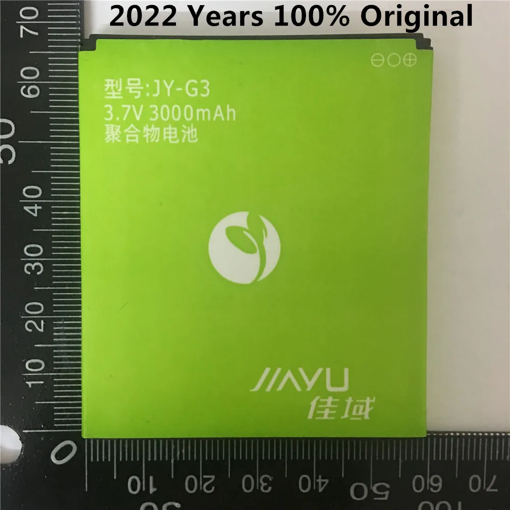 

New Original Battery JY-G3 For JIAYU G3 G3S G3C G3T 3000mAh High Quality Mobile Cell Phone Rechargeable Batterie in stock
