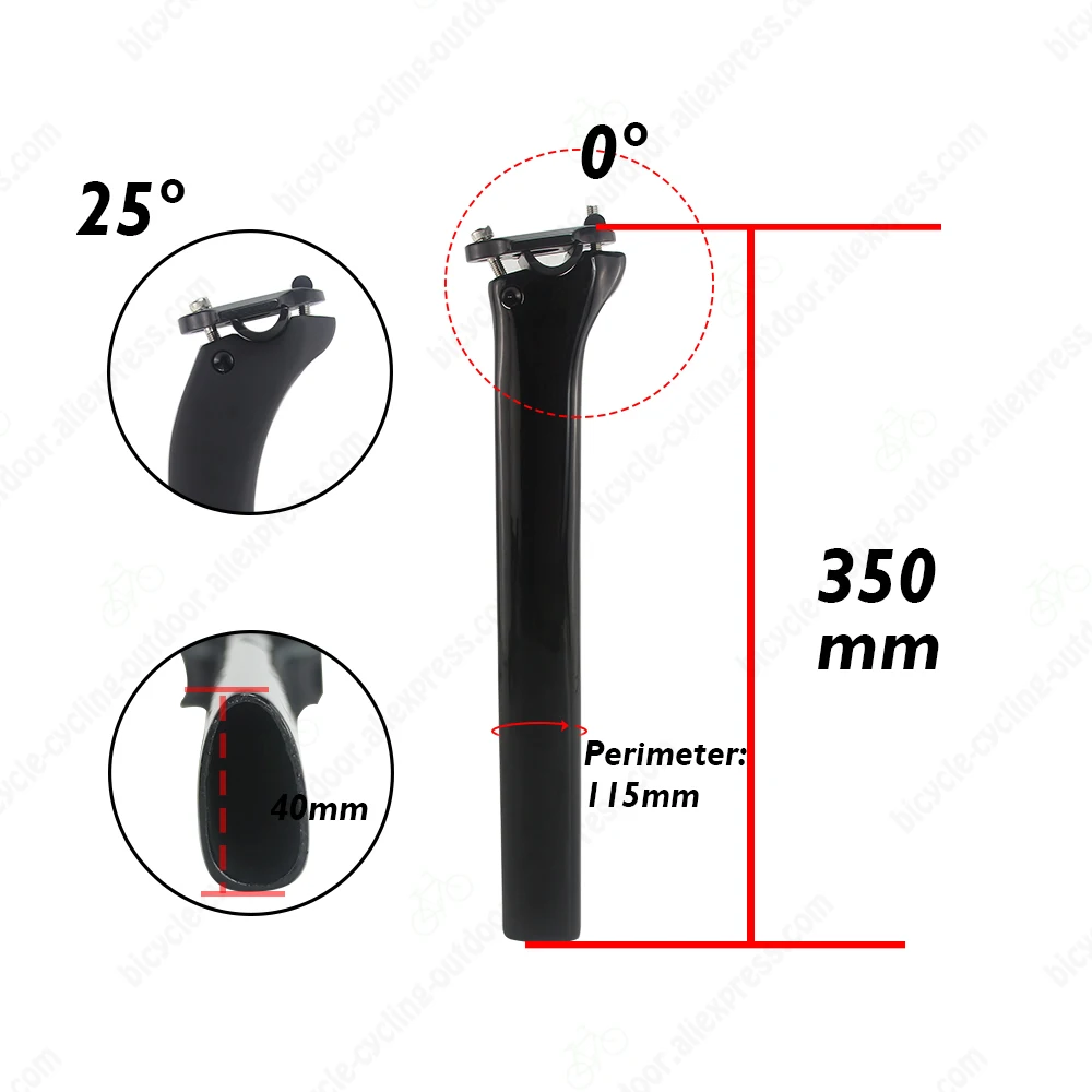 Велосипедный подседельный штырь из углеродного волокна для шоссейного