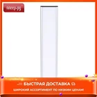 Светильник Xiaomi Yeelight Wireless Rechargable Motion Sensor Light L20 YLYD002