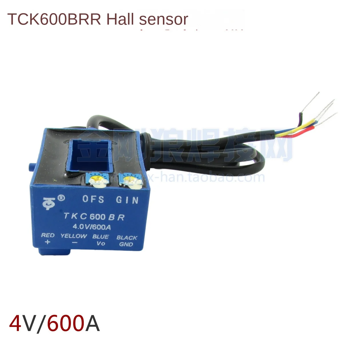 Линия обратной связи с датчиком Холла TCK 600BR 4V 600A | Инструменты