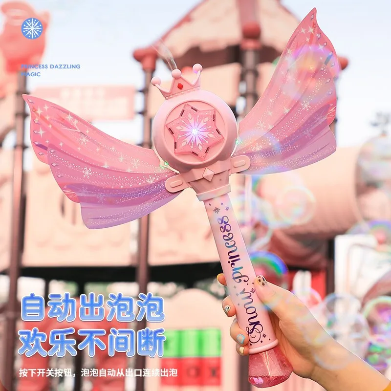 

Disney girls Cartoon princess snowflake wing Bubbles Machine toys Outdoor wedding Party Outdoor baby toys