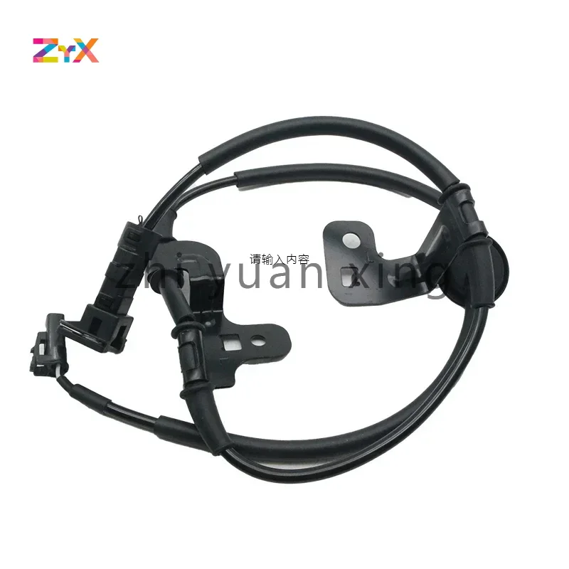 91920-H5200 91920H5200 Высококачественный новый датчик скорости заднего левого колеса ABS