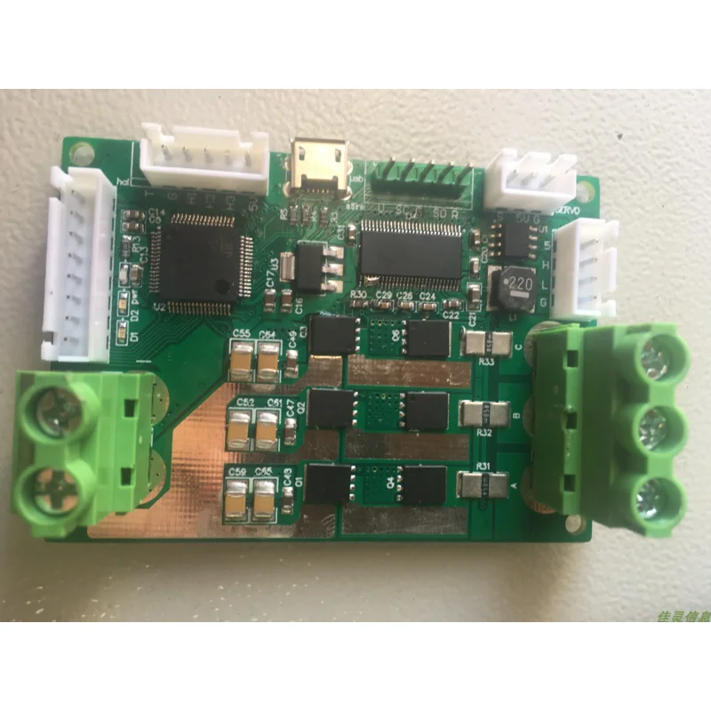 VESC6.4 Бенджамин ESC Source Code Версия 3.4 Keil