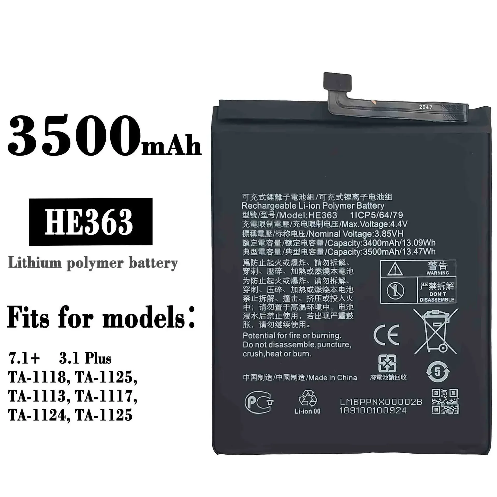 Аккумулятор HE363 3500 мАч для Nokia X7 TA-1131 TA-1119/Nokia 8.1 TA-1119 TA-1128 HE 363 аккумуляторы Bateria