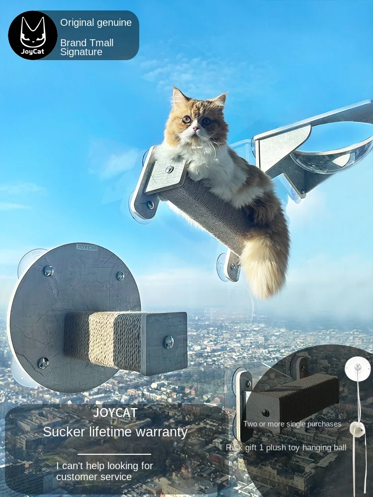 

Стена на присоске, рамка для скалолазания, прозрачная рамка для кошек, веревка из массива дерева и конопли