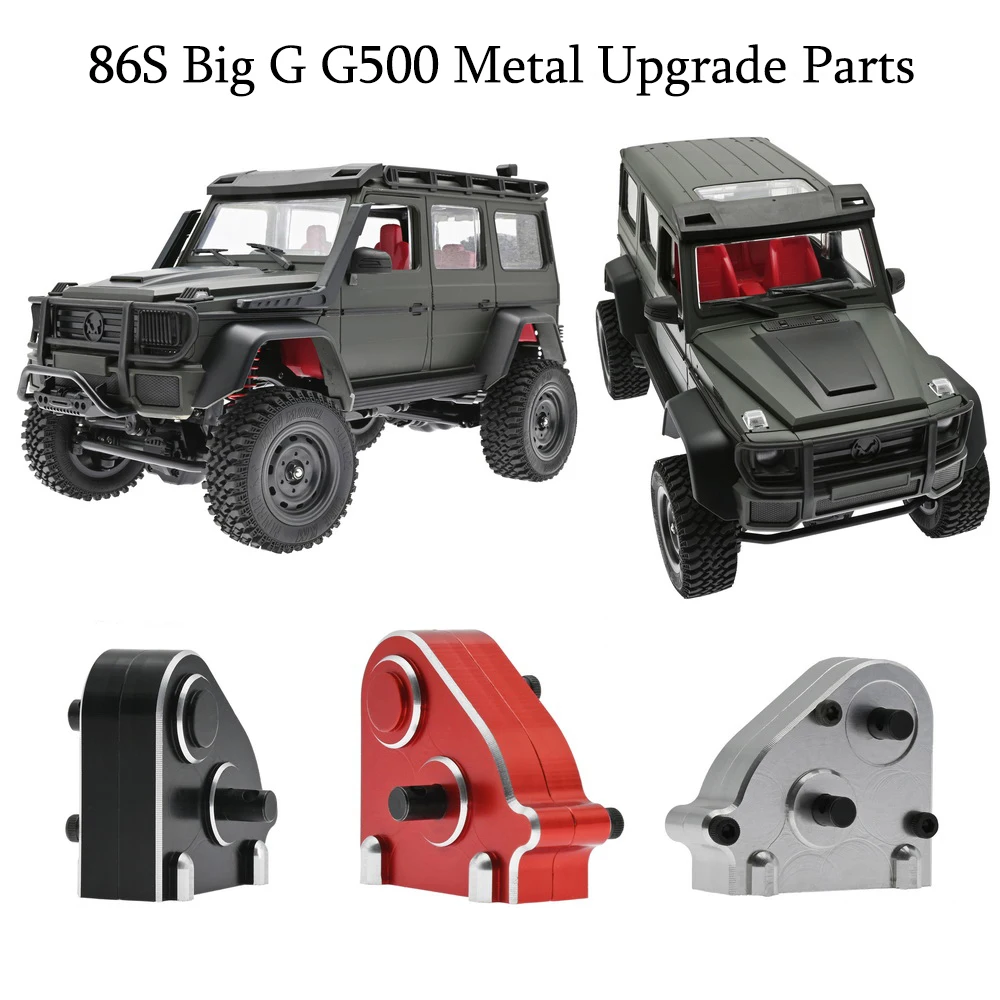 

MN 1:12 MN86K MN86KS RC Car 4*4 Climbing Car Upgrade Metal Transfer Gearbox Modification Accessories