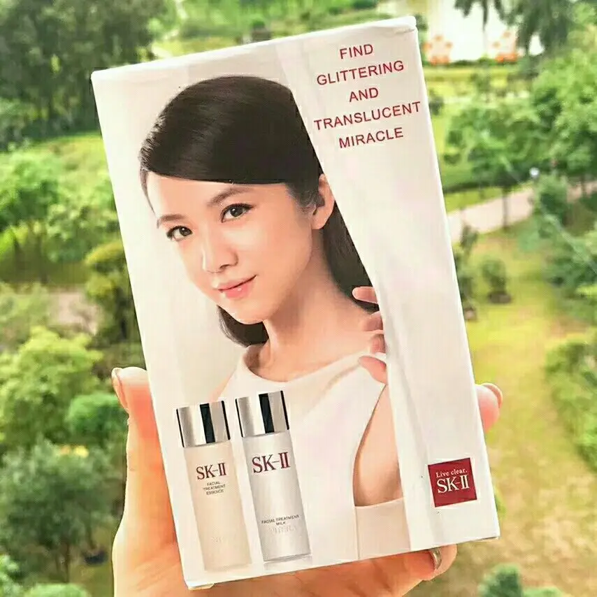 

SK2 SKII Sk-II FACIAL TREATMENT Sample Water Lotion 2-piece set Fairy water 75ml Qingying dew 75ml moisturizing