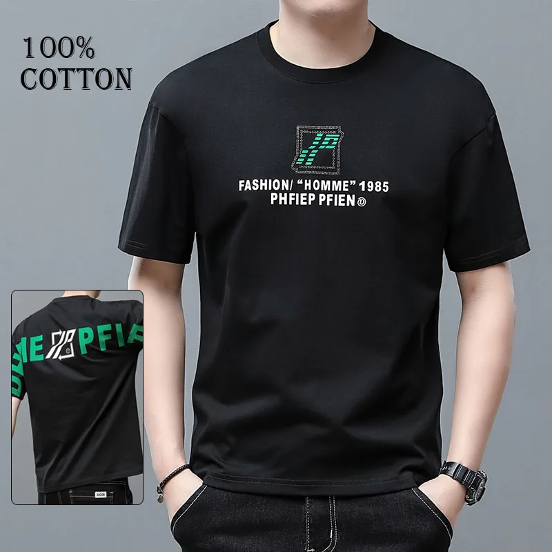 

Men T-Shirt 100℅ Cotton Summer Quick Drying Shirts Men's Short Sleeve Clothing Breathable White High Quality Casual Male Clothes
