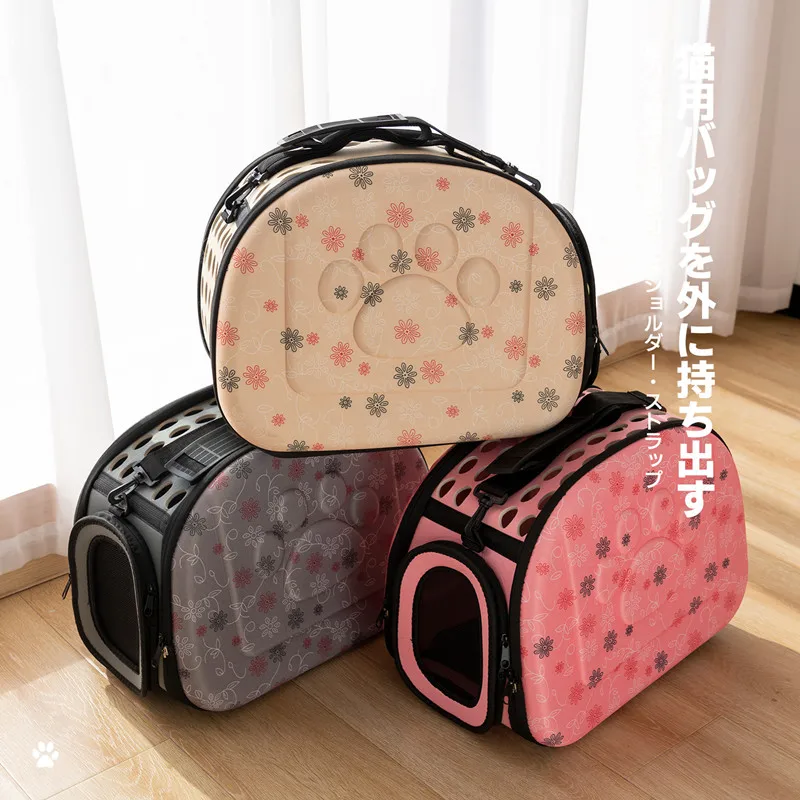 

Travel Pet Bag Cat Flower Carriers Bags Breathable Pink Folding Small Dog Outdoor Shoulder Bag Folding Cats Carrying