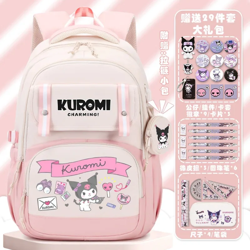 Школьный ранец Sanrio Clow M для девочек детский вместительный легкий рюкзак с