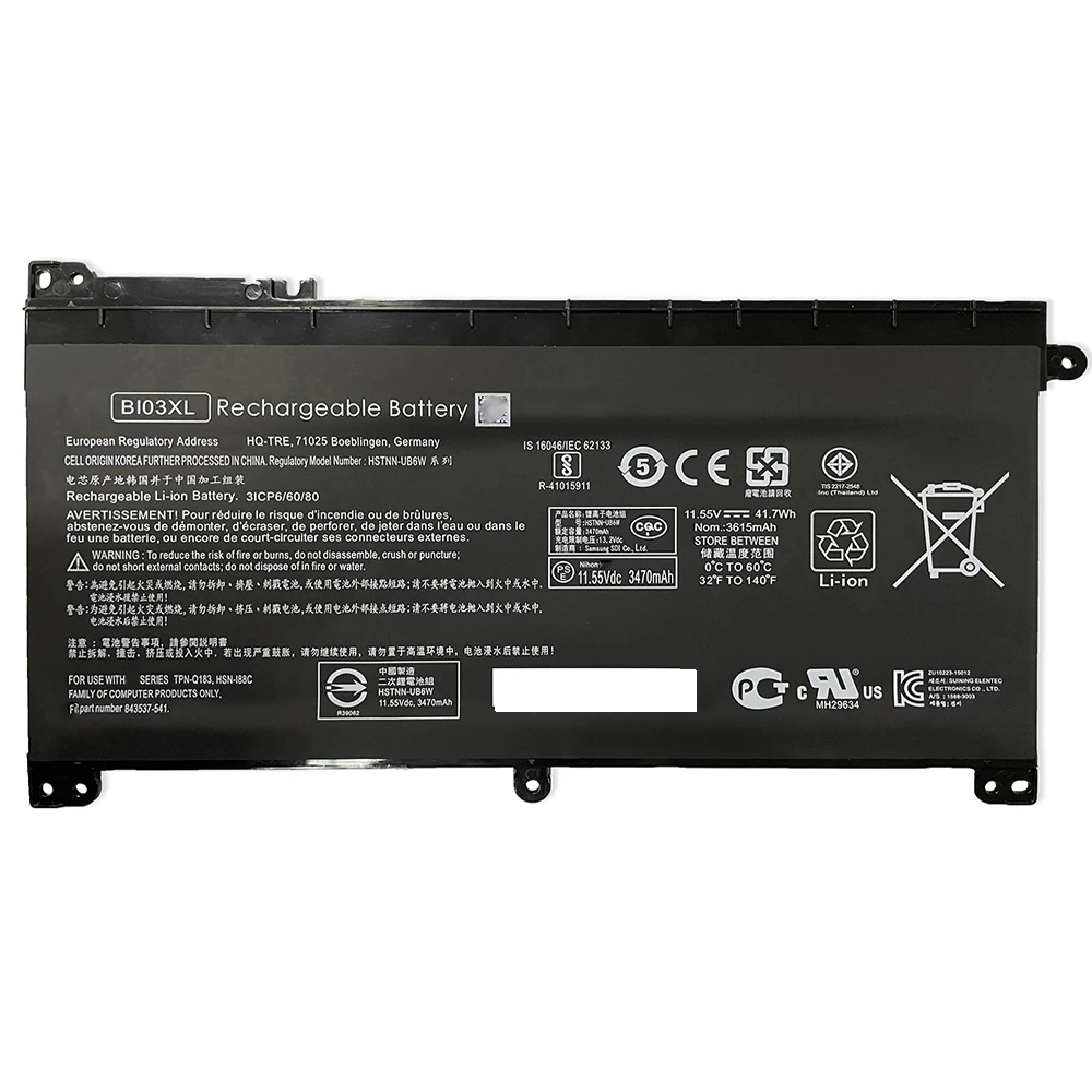 Hp 71025 Аккумулятор Купить