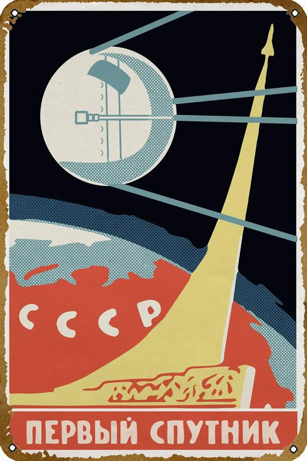 Плакат Спутник для домашнего кинотеатра бара настенный декор металлическая
