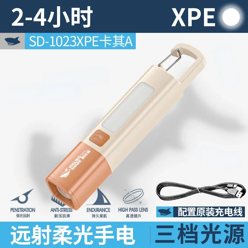 

Xiaomi SMILING SHARK Уличный фонарик Мини-портативный сильный свет с регулируемым фокусом и прожектором Боковой свет USB Перезаряжаемый