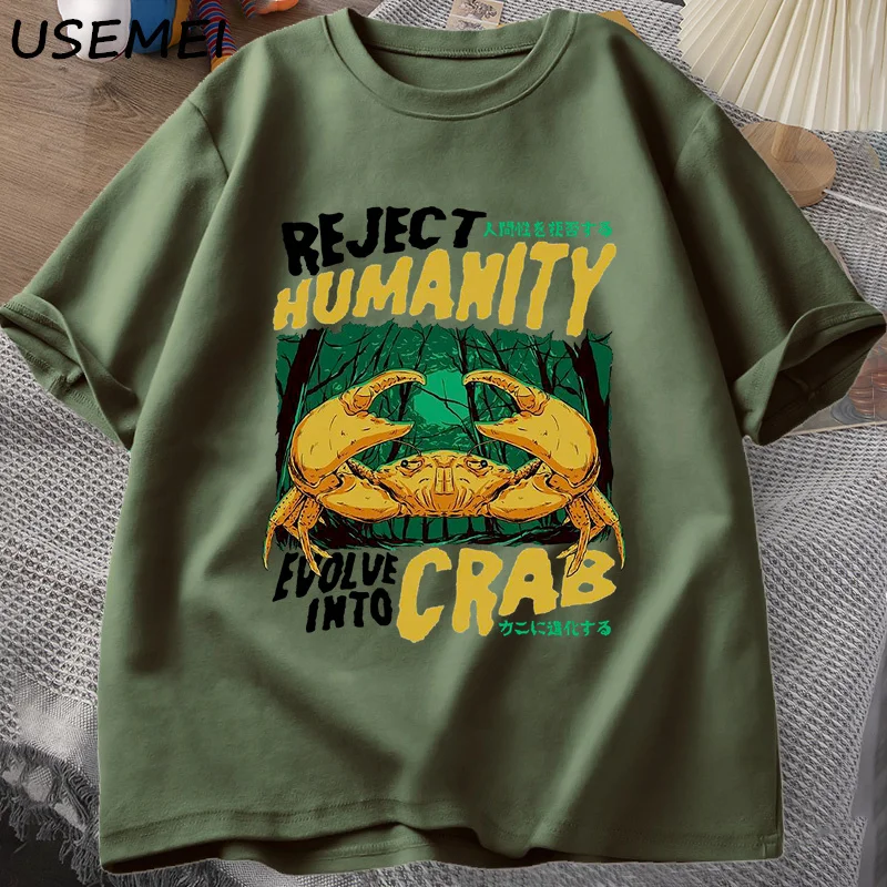 Футболка Reject Humanity Crab с крабом ужасов Мужчины Женщины Футболки графическим