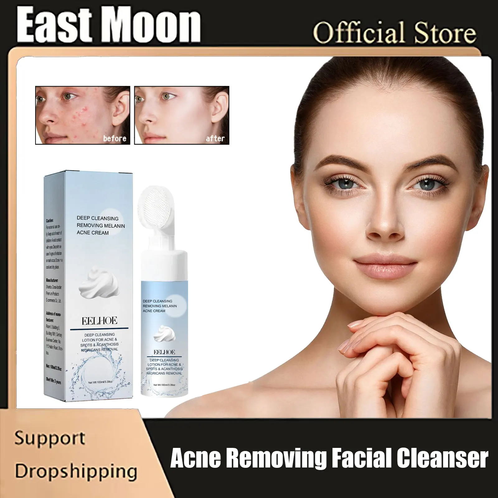 

Anti Acne Cleanser Fade Spot Shrink Pore Remove Pimple Redness Oil Control Deep Cleaning Nourishing Brighten Whitening Face Wash