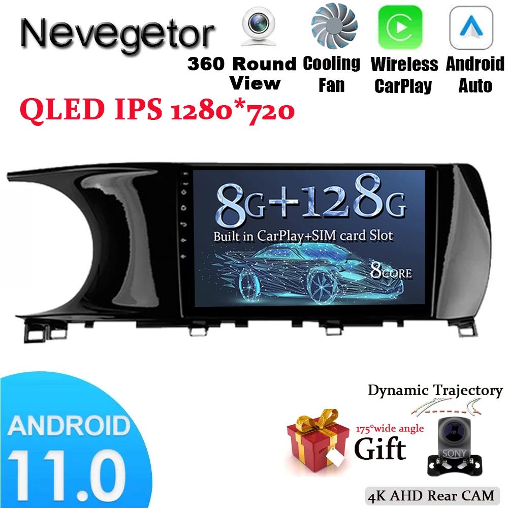 

Android 11 для Kia K5 3 III 2020-2021 Автомобильный мультимедийный DVD-плеер 2 Din радио Поддержка DSP Carplay WIFI 4G BT навигация GPS без DVD