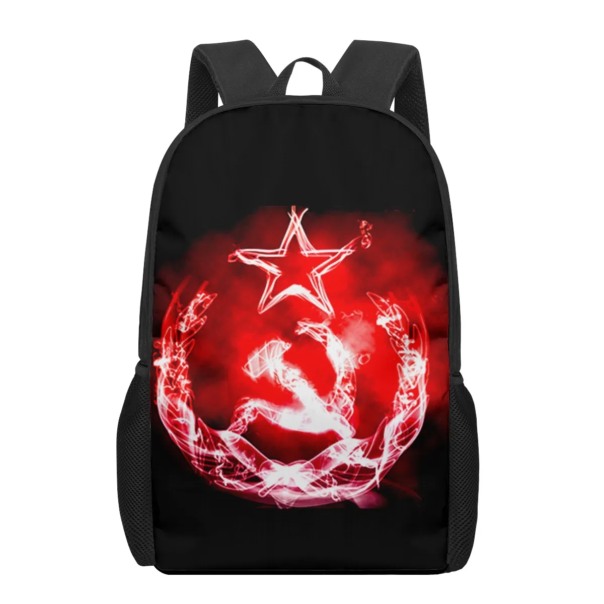 HOMDOW Soviet Union USSR flag Pattern Children School Bags for Girls Boys TeenagerBackpacks Kids Satchel Student Book Bag