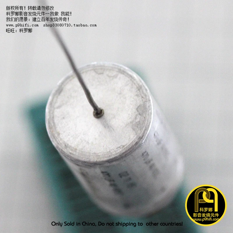 470uF 40V пег124 серебряная пуля желчного пузыря