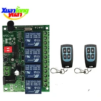 universal wireless remote control dc12v 24v 4ch relay radio receiver module remote controller rf switch for gate garage opener
