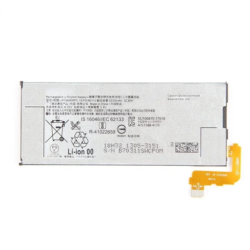 Производство 2024 сменный аккумулятор для SONY Xperia XZ1 G8342 XZP G8142 G8141 LIP1642ERPC