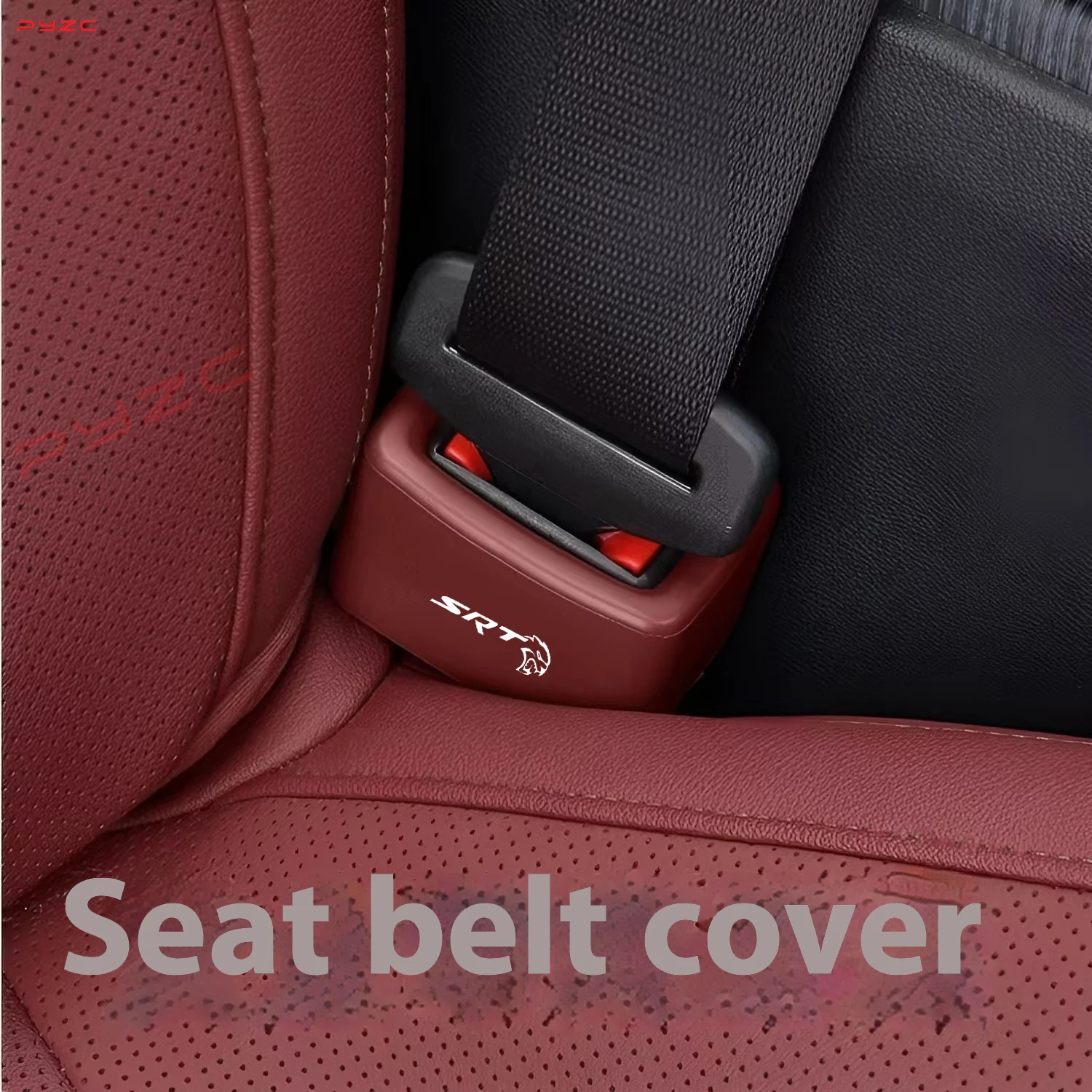 Автомобильный держатель для ремня безопасности силиконовая гелевая Пряжка