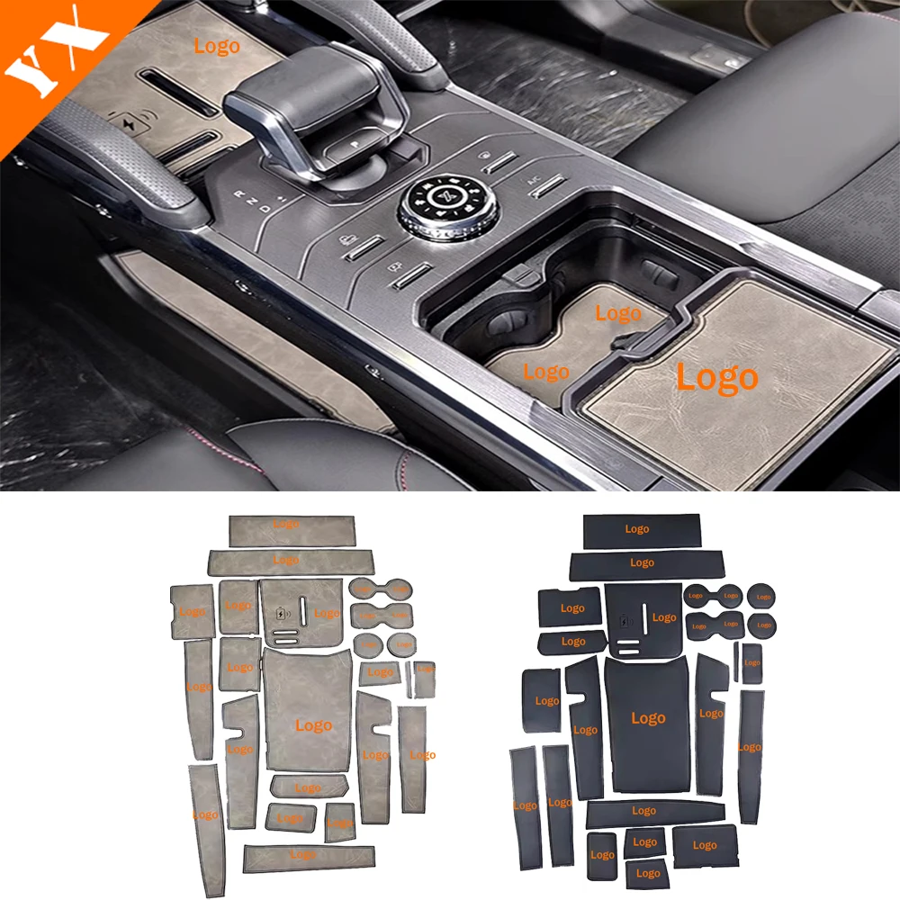 Аксессуары для Chery Jetour T2 Traveler 2023-2024 центральная дверь автомобиля коробка хранения