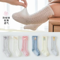 3pcs baby socks newborn stockings childrens tube socks baby girl stuff summer thin mesh anti mosquito socks 13 24m
