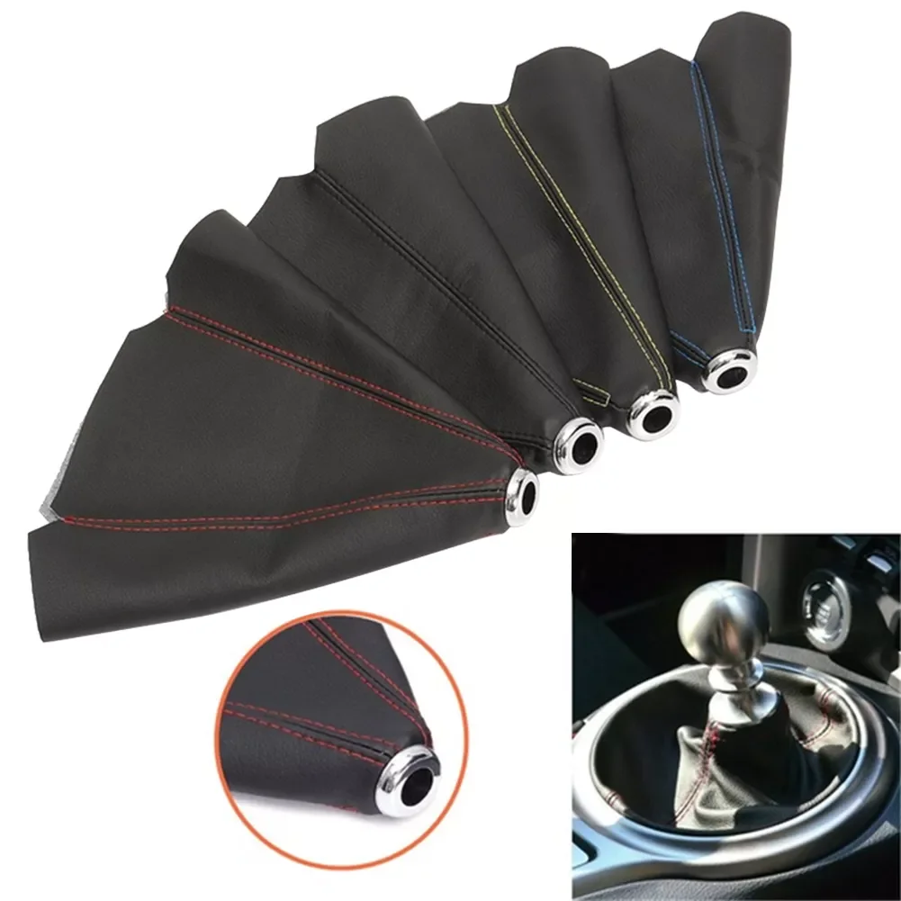 

Universal PU Leather Gear Shift Gaiter Automobile Shifter Lever Boot Dust Cover Car Styling Accessories Shift Knob