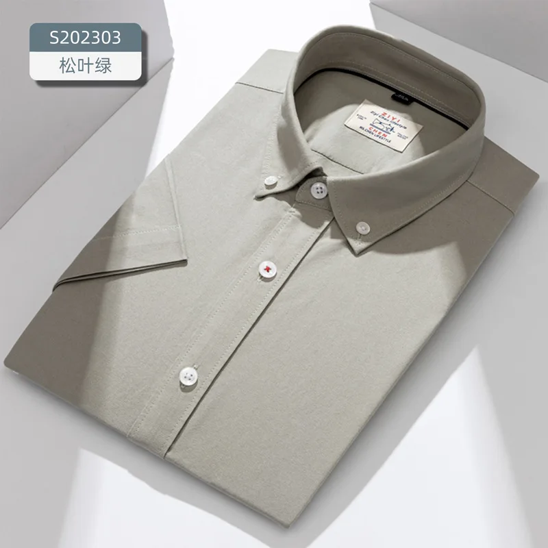 Short Sleeve Man Shirt Cotton Oxford Man Shirts High Quality Fashion Business Mens Fashion Clothing Trends Slim Fit Shirt Men