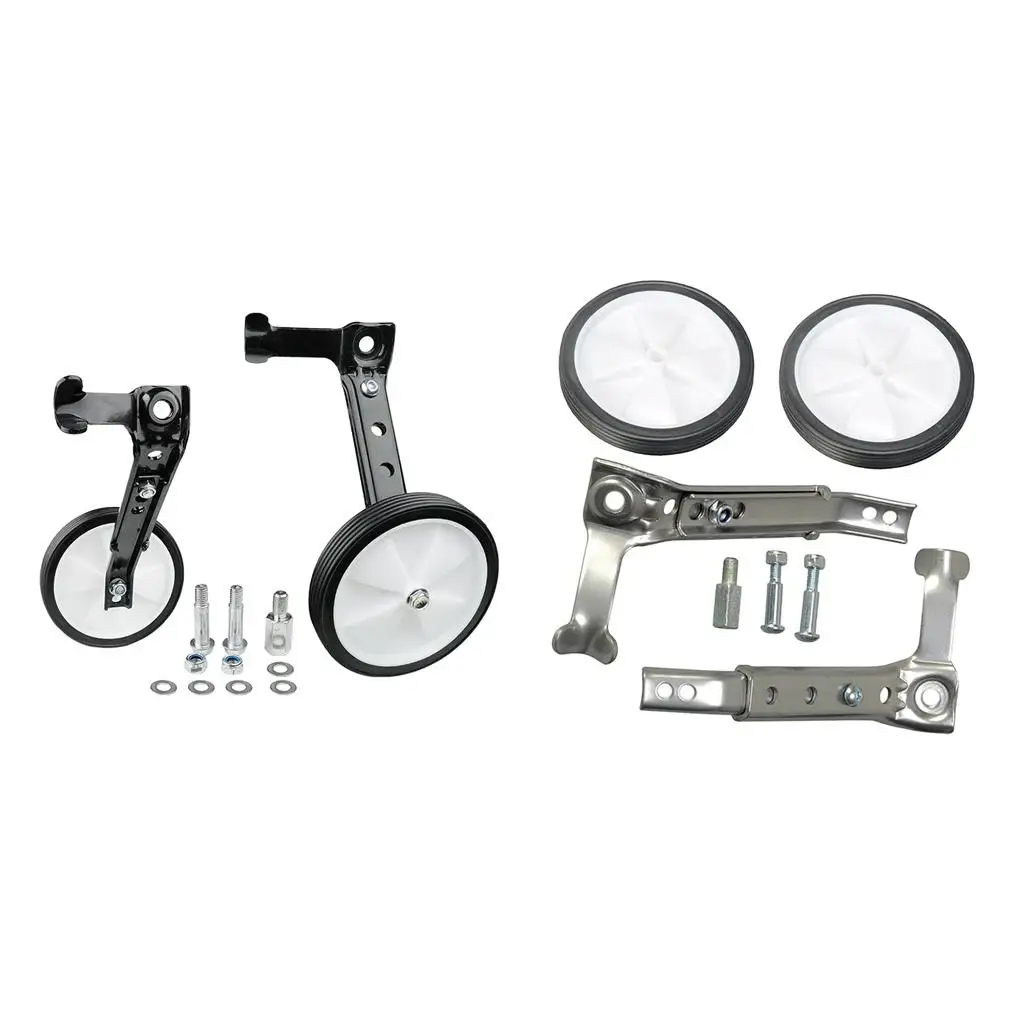 

Kids Bike Training Wheel 16-24'' Stabilizer Cycling Trainer Balancer Gear