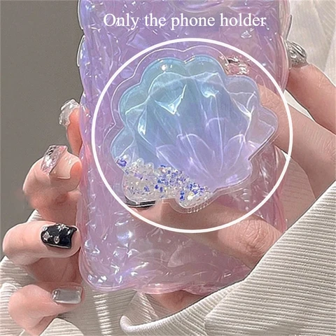 Кронштейн Sweety Shell, ручка для телефона, кольцевой держатель, универсальные аксессуары, подставка для телефона, корейский модный трендовый держатель, 도매