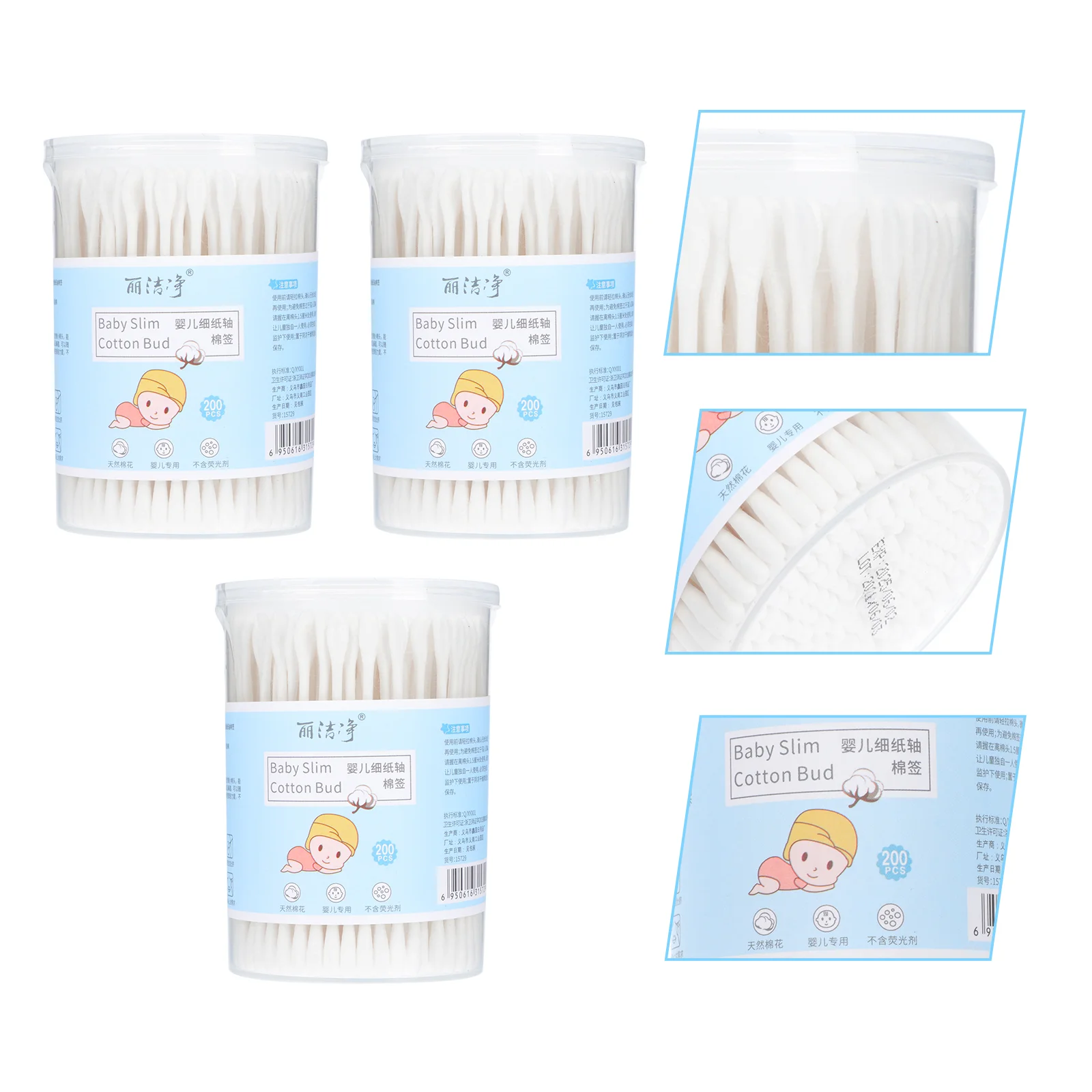 3 Boxes Double-headed Cotton Swabs Earpick for baby Use White |