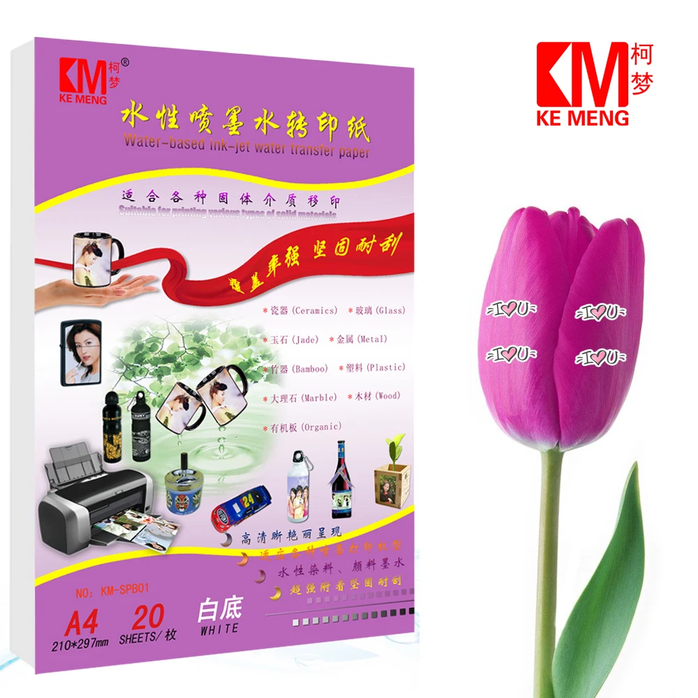 

Бумага А4, Прямая продажа с завода, новинка, струйная водная горка, переводная печатная бумага для чашек, матовая керамика