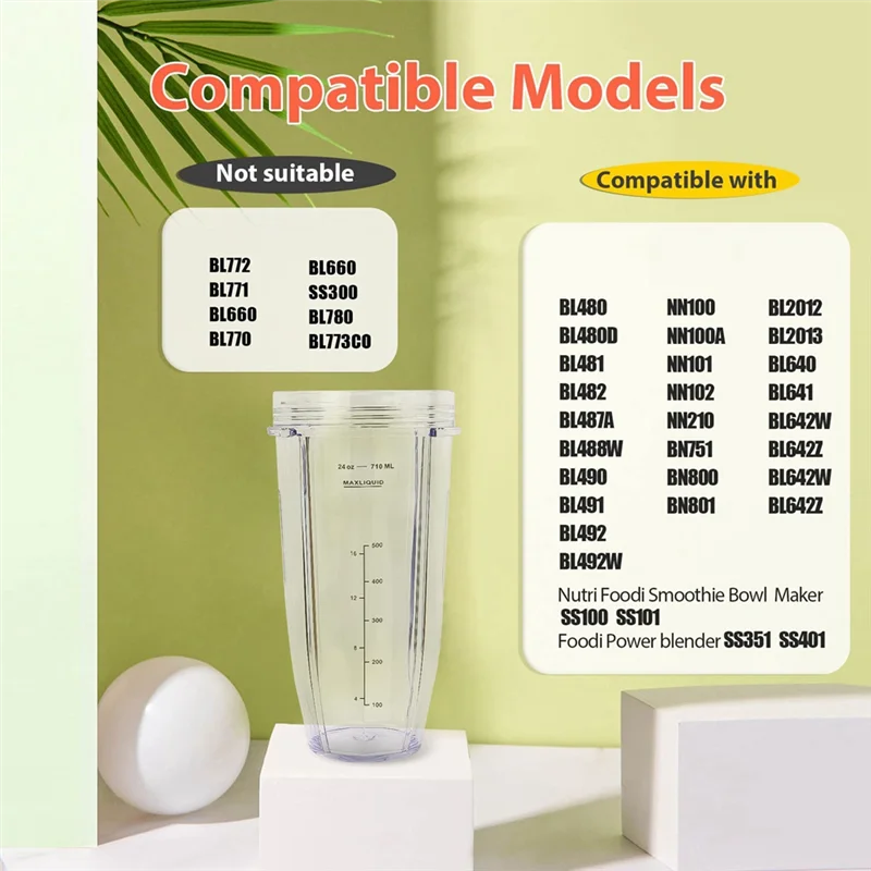 Чашки для блендера на 24 унции совместимые с аксессуарами Nutri Ninja BL480 BL490 BL640 лезвие