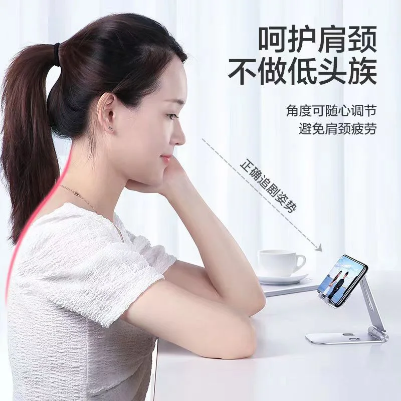 Fold Portable Desktop Phone Holder Support Aluminum Alloy Lazy Live Broadcast Multi-functional Tablet Mobile Phone Bracket Stand