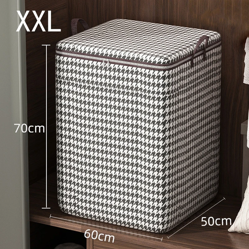 

Клетчатая тканевая сумка для хранения