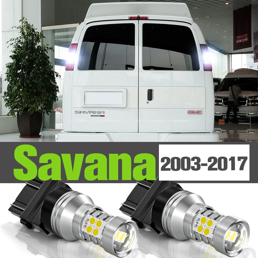 

2 шт., светодиодные фсветильник заднего хода для GMC Savana 2003-2017 2006 2007 2008 2009 2010 2011 2012 2013 2014 2016